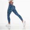WTWM Comfy Camo Seamless Tights