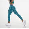 WTWM Comfy Camo Seamless Tights