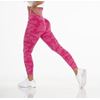 WTWM Comfy Camo Seamless Tights