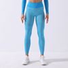 WTWM Sculpture Seamless Tights